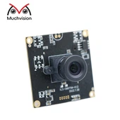 2MP Visual AI USB Camera Module για πλατφόρμες NVIDIA JETSON Παρέχοντας απεικόνιση υψηλής απόδοσης Full HD 1080p