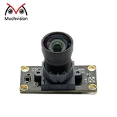 Μονάδα κάμερας IMX415|8MP HDR USB